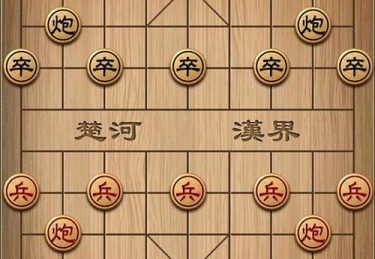 象棋算是体育赛事吗