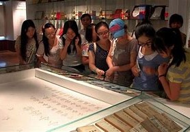 人民体育音像出版社孙剑斌