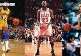 哪里可以看nba免费直播网址
