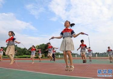 小学体育跳绳ppt