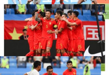 国足世界排名下降两位原因分析及建议