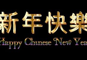 广东疫情新动态，新增本土感染者4160例，科学防控与个人防护并重