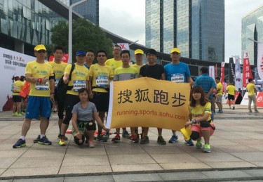 盈方体育下载