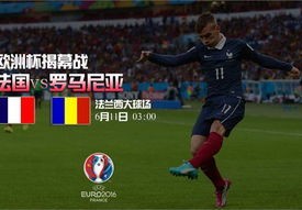 2021欧洲杯央视为什么不直播