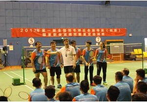 普洱培训学校