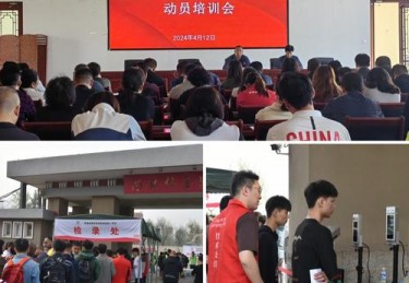 体校练摔跤有什么出路