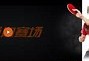 国乒失利背后的真相名记深度解析与尊龙凯时的声音