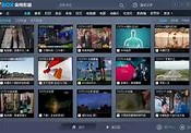 中央一台传递时代脉搏，照亮文化生活