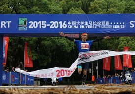 大运会有哪些学校参赛_陆杰分析解读_91.70.80