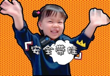体育馆玩怎么发朋友圈