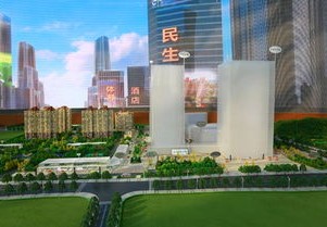 榆次恒大房价最新消息