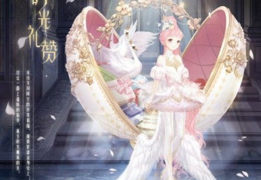 里斯本夜空下的奇迹十年前的今天，时光的回响