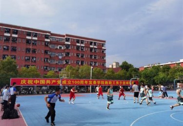 99元的篮球好吗