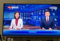 今天直播多久了