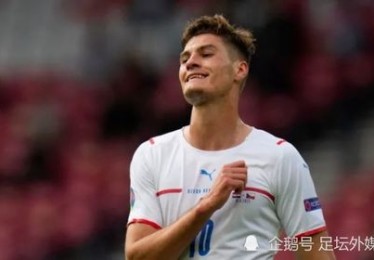 五次欧洲杯