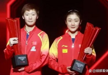 巴黎奥运会乒乓球名单确定了吗