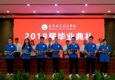 上海体育学院体训