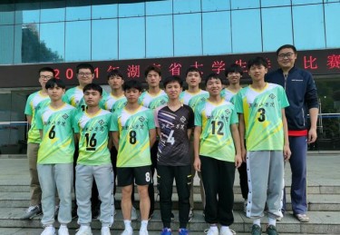 湖南师范大学体育生毕业分配工作