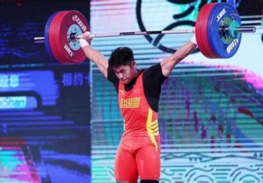 重庆什么时候开全运会