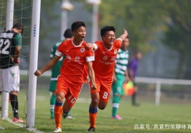 鲁能青训体系欧洲杯梦想的摇篮