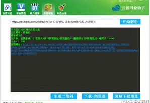体育生肌肉腿什么时候可以消失