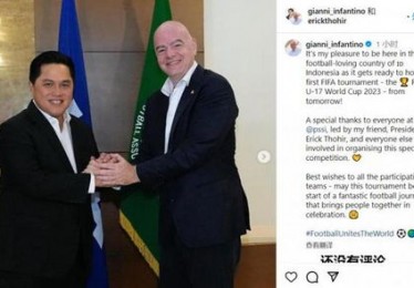 国际足联世界杯的举办周期是多少