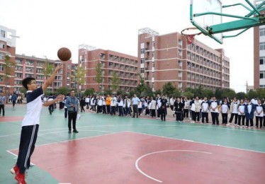 北京市高中体校