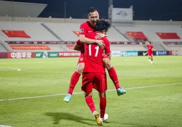 国足2-0菲律宾迎连胜