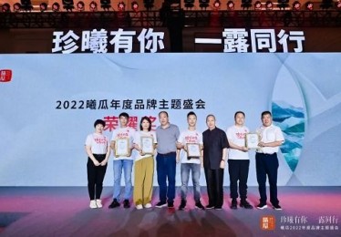 笃信同行！覃海洋等十位读者代表获得澎湃十周年澎友奖