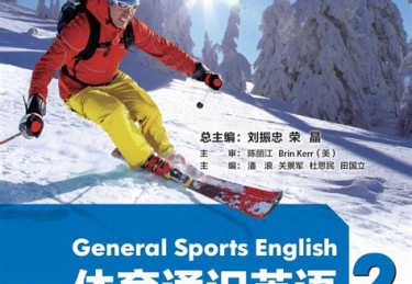 gym读音英语