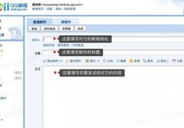 欧洲杯怎么举行