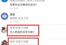 欧洲杯现场有观众吗