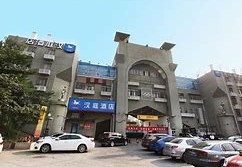 南京五台山体育场