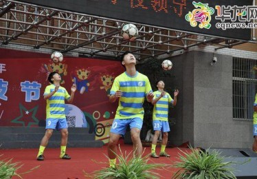 体育表演专业的大学
