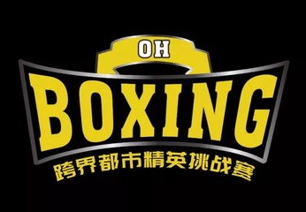 博奥体育用品有限公司