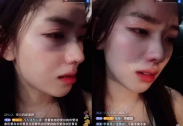 王思聪怼杨