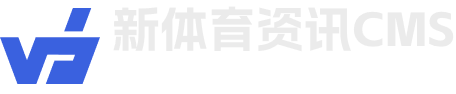 梦境体育_体育资讯__体育速报_欧洲杯直播