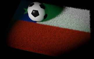 足球世界杯2014 足球世界杯2014
