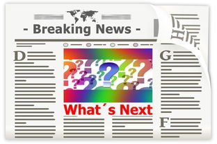 2023年2月新风向，最新限行通知解读与生活影响
