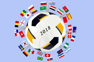 逐梦世界杯，解析中国队18强赛赛程与战术布局