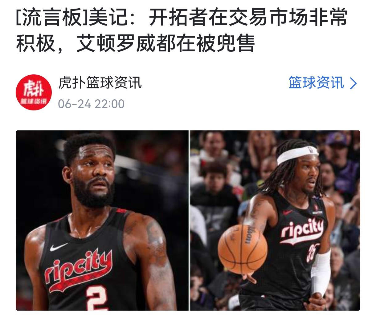 微信图片_2025-06-27_154809_304.jpg