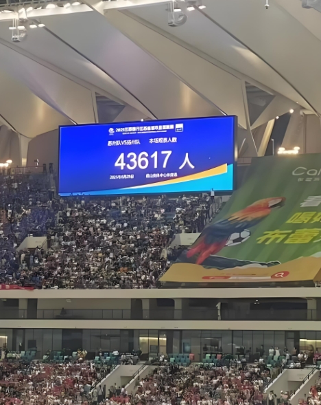 微信截图_20250701171455.png