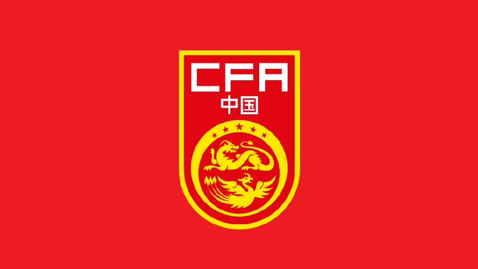 比亚迪7500万报价国足，那比亚迪又给了泰国国足和国际米兰多少赞助费？