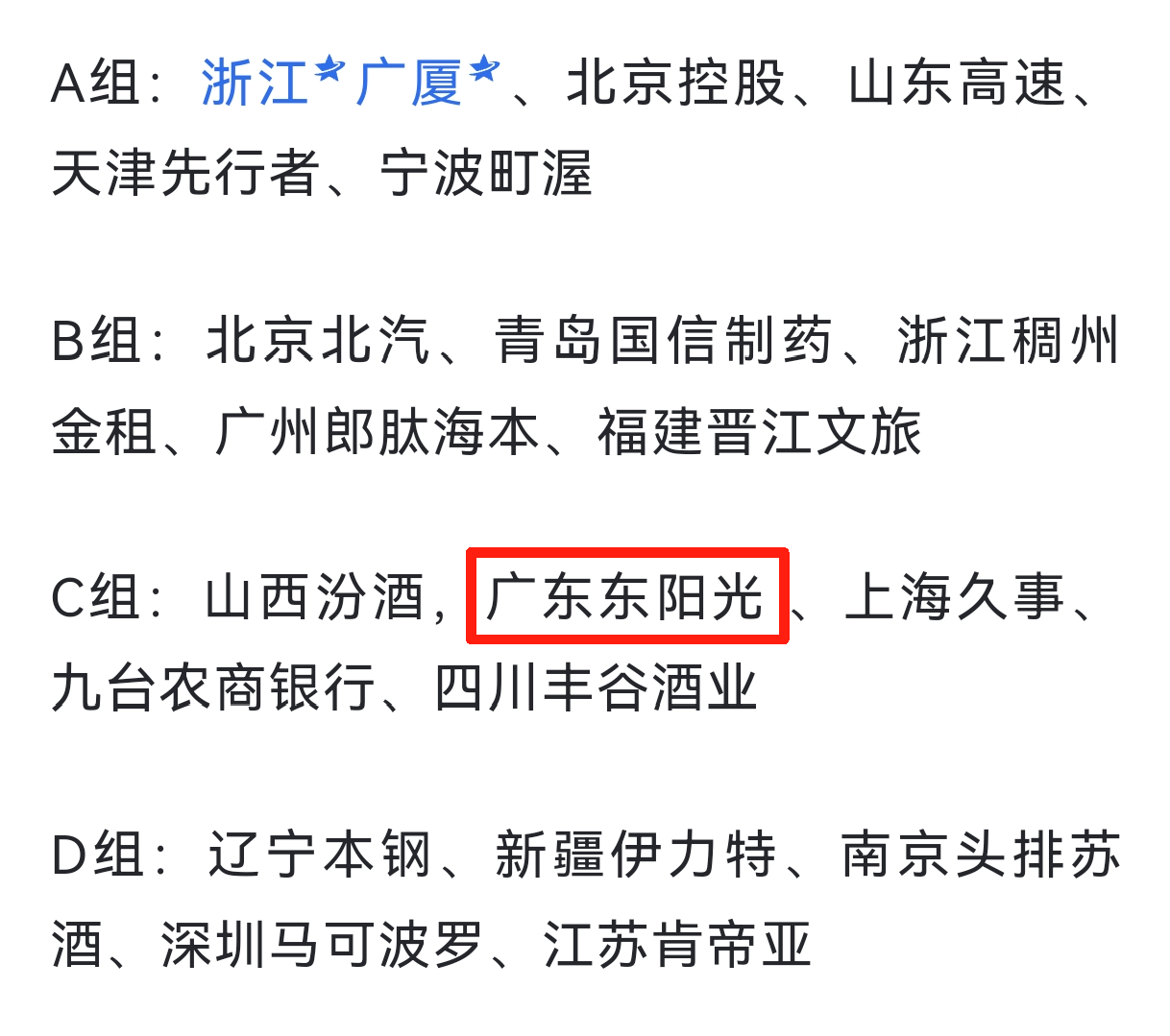 微信图片_20250807140311_299.png